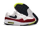 <img border='0'  img src='uploadfiles/Women air max 87-016.jpg' width='400' height='300'>